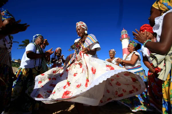 Kültür Grubu: Guadeiras de Itapua