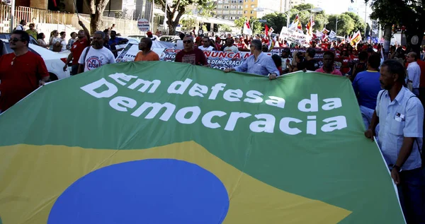 Expresión de apoyo a la presidenta Dilma Rousseff —  Fotos de Stock