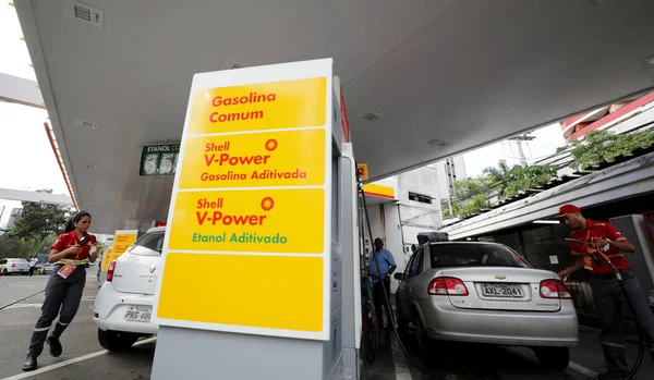 Punto clave oxxo gas Stock Photos, Royalty Free Punto clave oxxo gas