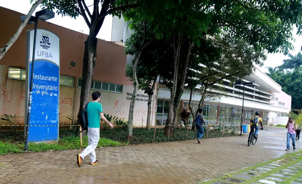 Ufba Ondina Campus — Stockfoto