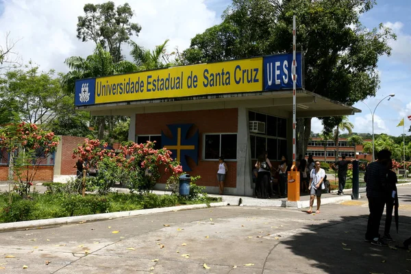 Ilheus Bahia Brésil Janvier 2011 Vue Université Etat Santa Cruz — Photo