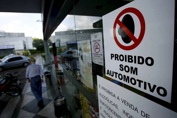 Salvador Bahia Brazil October 2014 Sign Gas Station Informs Automotive — 스톡 사진