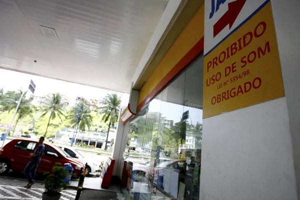 Salvador Bahia Brasil Outubro 2014 Sinal Posto Gasolina Informa Sobre — Fotografia de Stock