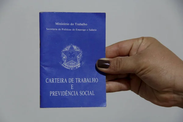 Salvador Bahia Brasil Abril 2013 Tarjeta Trabajo Seguridad Social Documento — Foto de Stock