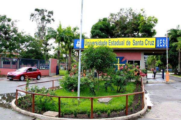 Ilheus Bahia Brasil Junio 2012 Vista Universidad Estatal Santa Cruz — Foto de Stock