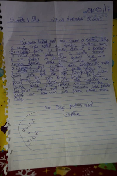 Salvador Bahia Brasil Diciembre 2017 Carta Escrita Por Niños Pobres — Foto de Stock