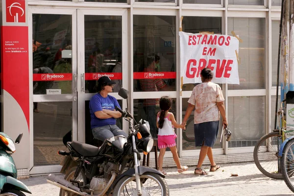 ユニアポリス バヒア ブラジル 2009年10月2日 ポスターは ユニアポリスのブラデスコ銀行の銀行従業員によるストライキを発表 — ストック写真