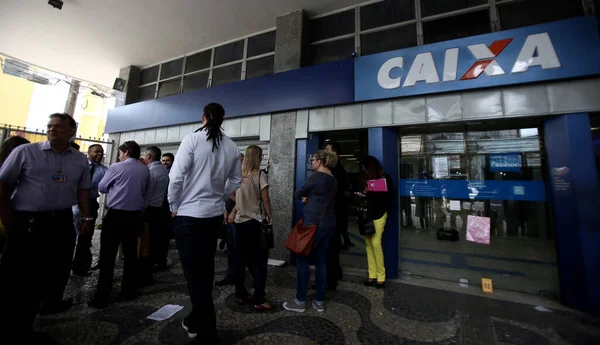 2017年10月2日ブラジル バイーア州サルバドル市 カイシャ経済連合 Caixa Economica Federal支店 — ストック写真