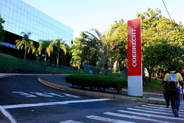 Salvage Ador Bahia Brazil January 2017 View Odebrech Company Headquarters — 图库照片