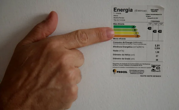 ブラジルのサルヴァドール 2020年5月27日 家電製品の消費電力のファンを認証するプロセルシール — ストック写真