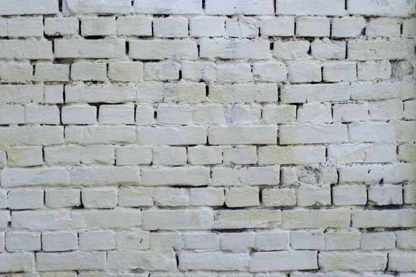 Background Texture White Brick Stone Wall — Stock Photo, Image