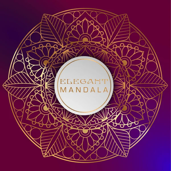 Vektör yuvarlak daire. Mandala tarzı. Altın ile dekoratif öğe.