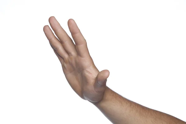 Um gesto de mão levantada para alguém para infligir dor — Fotografia de Stock