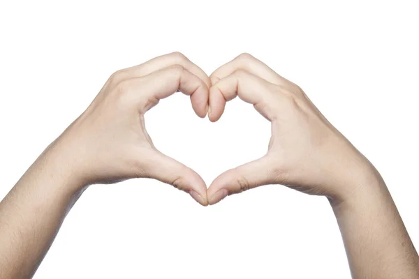 Hands folded in the shape of a heart indicate the love Stock Image