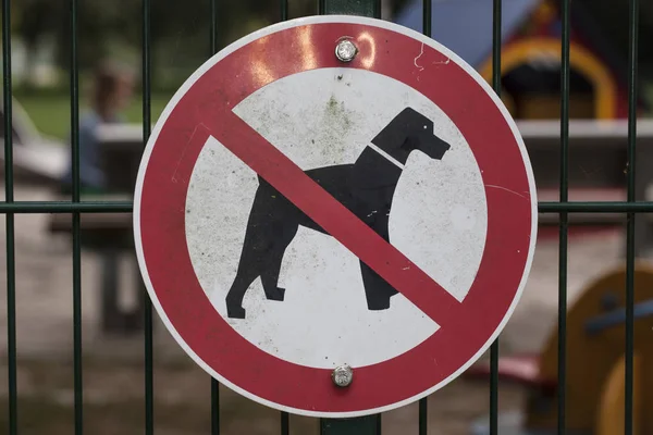 Hunde sind nicht erlaubt, Zeichen — Stockfoto