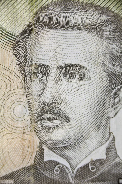 Ignacio Carrera Pinto Şili para birimi üzerinde