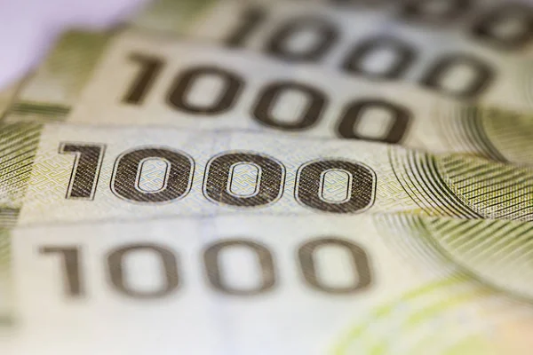 Şili banknot üzerinde yüksek mezhebi