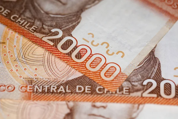 来自智利的钱 — 图库照片