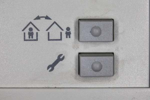 Кнопки на сигнализации в квартире — стоковое фото