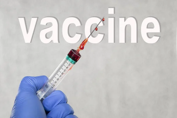 Jeringa Con Vacuna Aislada Inscripción Vacuna Fondo — Foto de Stock