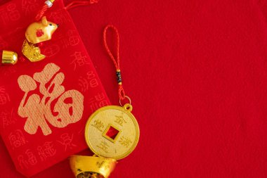 2020 altın bir fareyle Çin 'in yeni yılı.