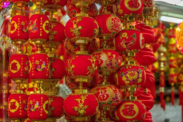 중국 새해 축하연. — 스톡 사진