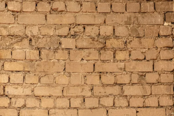 Textura de fondo abstracta de una vieja pared hecha de cemento, cóncava — Foto de Stock