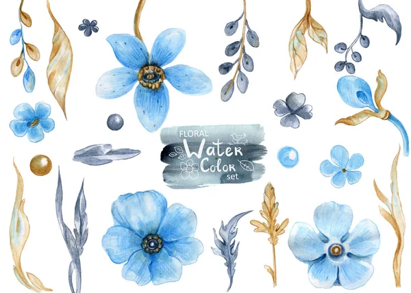 青い非現実的な花と花の水彩セット はがき 結婚式の招待状 グリーティングカード パターンなどのデザイン要素 — ストック写真
