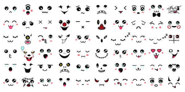 Κούαϊ, χαριτωμένα πρόσωπα. Μάτια και στόματα με στυλ Μάνγκα. Αστείο καρτούν γιαπωνέζικο emoticon σε διαφορετικές εκφράσεις. Έκφραση anime χαρακτήρα και emoticon εικόνα προσώπου. Ιστορικό, Ταπετσαρία. — Διανυσματικό Αρχείο