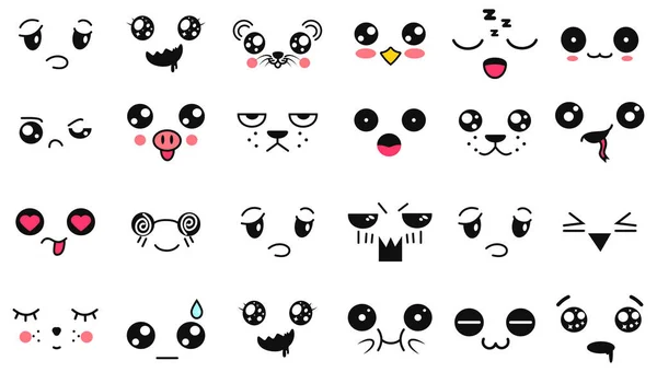 Kawaii cute faces. Manga style eyes and mouths. Funny cartoon japanese emoticon in in different expressions. Expression anime character and emoticon face illustration. Background, Wallpaper. — 스톡 벡터
