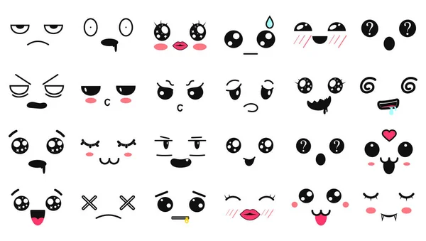 Kawaii cute faces. Manga style eyes and mouths. Funny cartoon japanese emoticon in in different expressions. Expression anime character and emoticon face illustration. Background, Wallpaper. — Stock Vector