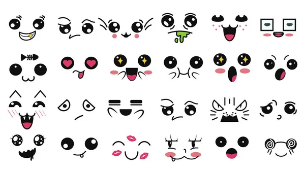 Facce Carine Kawaii Cartone Animato Divertente Emoticon Giapponese Diverse Espressioni — Vettoriale Stock