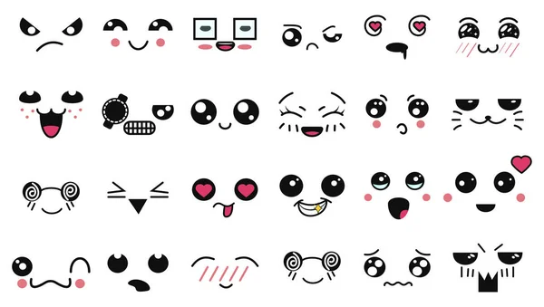 Caras Lindas Kawaii Divertido Emoticono Japonés Dibujos Animados Diferentes Expresiones — Vector de stock