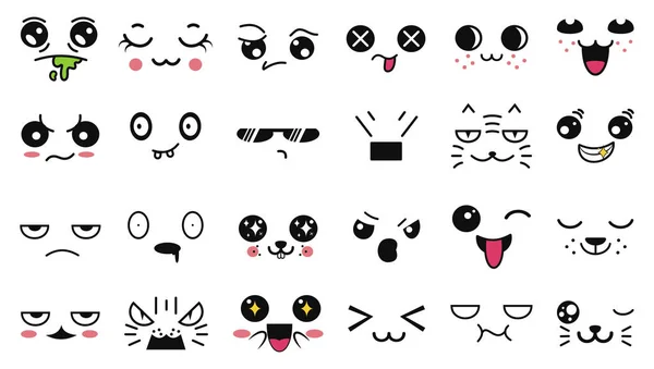 Caras Lindas Kawaii Divertido Emoticono Japonés Dibujos Animados Diferentes Expresiones — Vector de stock