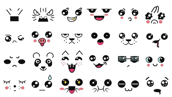 Caras Lindas Kawaii Divertido Emoticono Japonés Dibujos Animados Diferentes Expresiones — Archivo Imágenes Vectoriales