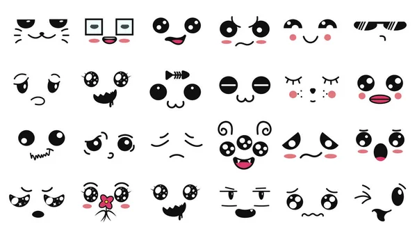 Caras lindas de Kawaii. Divertido emoticono japonés de dibujos animados en diferentes expresiones. Personaje de anime de expresión y emoción. Redes sociales, impresión, estilo japonés emoticonos, móvil, chat. emociones kawaii . — Vector de stock