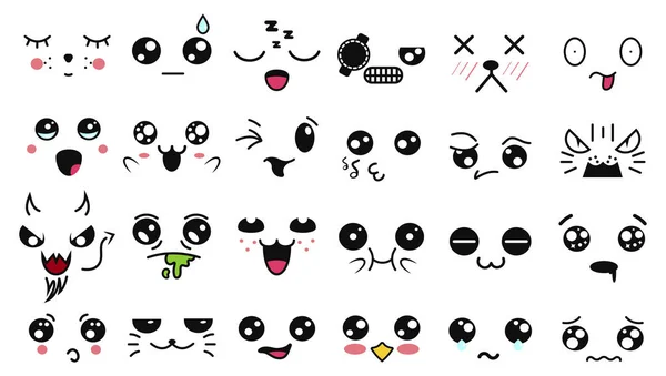 Caras Lindas Kawaii Divertido Emoticono Japonés Dibujos Animados Diferentes Expresiones — Archivo Imágenes Vectoriales