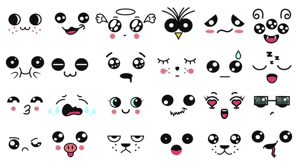 Caras Lindas Kawaii Divertido Emoticono Japonés Dibujos Animados Diferentes Expresiones — Archivo Imágenes Vectoriales