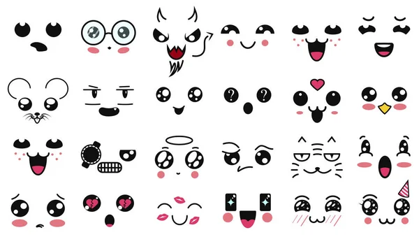 Κούαϊ Χαριτωμένα Πρόσωπα Αστείο Καρτούν Γιαπωνέζικο Emoticon Διαφορετικές Εκφράσεις Έκφραση — Διανυσματικό Αρχείο