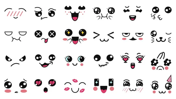 Caras Lindas Kawaii Divertido Emoticono Japonés Dibujos Animados Diferentes Expresiones — Archivo Imágenes Vectoriales