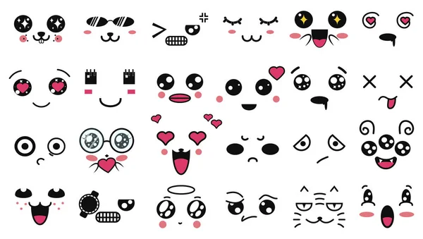 Caras Lindas Kawaii Divertido Emoticono Japonés Dibujos Animados Diferentes Expresiones — Vector de stock