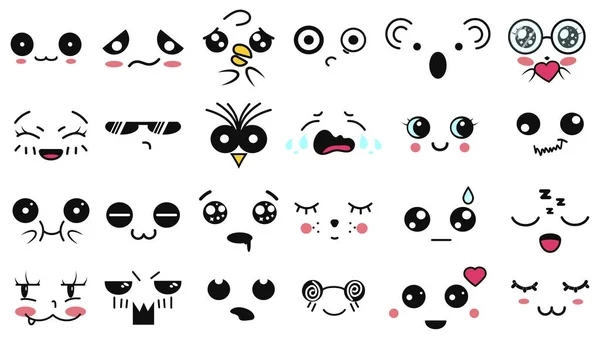 Caras Lindas Kawaii Divertido Emoticono Japonés Dibujos Animados Diferentes Expresiones — Vector de stock