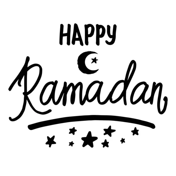Happy Ramadan Lettering. Cartão de vetor com citação. Frase desenhada à mão com decoração. Contexto. Papel de parede . — Vetor de Stock