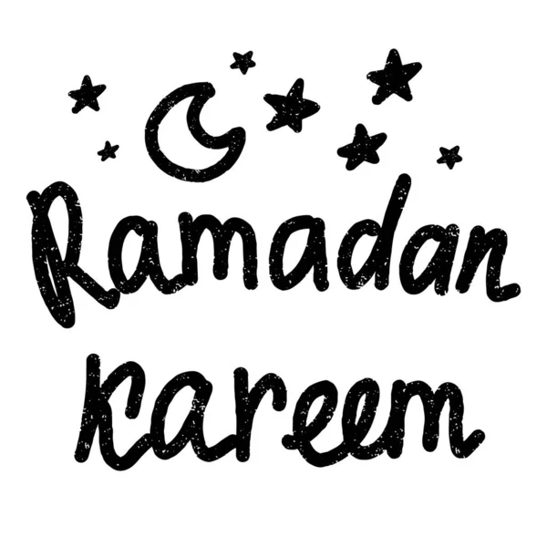 Ramadan Kareem Lettering. Carte vectorielle avec devis. Expression dessinée à la main avec décor. Contexte. Papier peint . — Image vectorielle