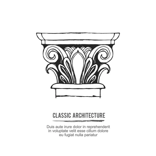 Classical architectural column — Stock Illustration Classical architectural column Royalty Free Stock Vectors