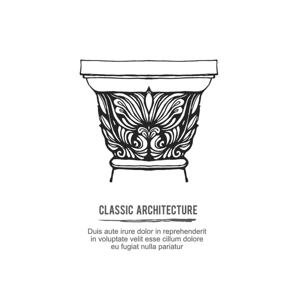 Classical architectural column — Stock Illustration Classical architectural column Royalty Free Stock Illustrations