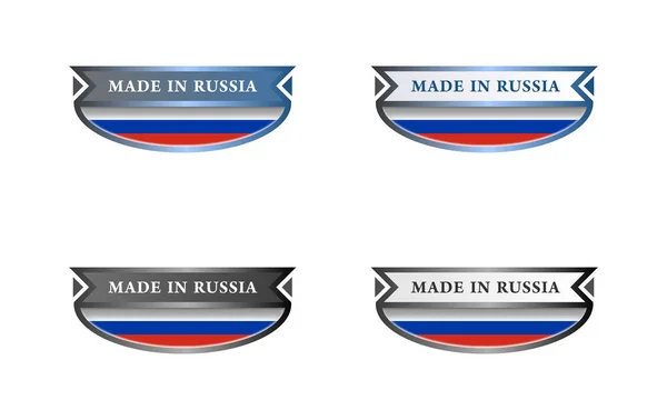 Made Russia Logo — стоковое фото