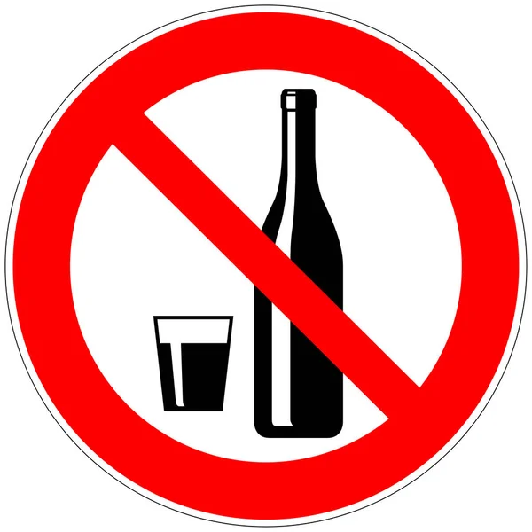 Ban Consuming Alcohol — Stockfoto