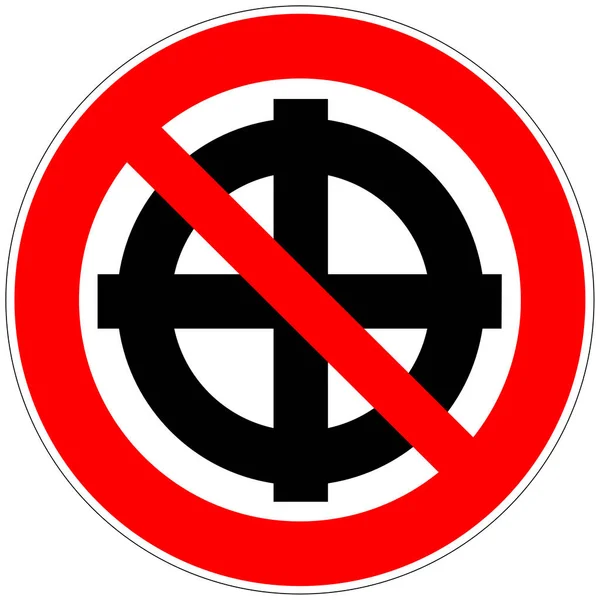 Απαγόρευση Φασιστικών Διαδηλώσεων — Φωτογραφία Αρχείου