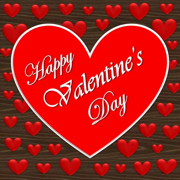 Mejor Imagen Del Día San Valentín Para Tarjeta Felicitación Banner —  Fotos de Stock